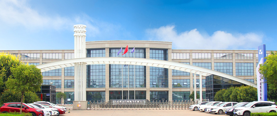 The new website of Henan Tongxin Transmission Co., Ltd. is online